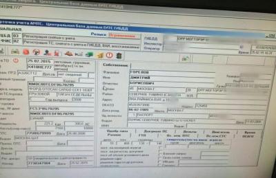 Прикрепленное изображение: 2016-06-28_23.59.56.jpg